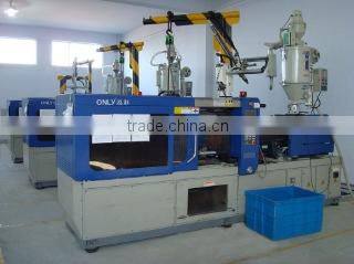 Yantai CMC Plastic Packages Co., Ltd. company overview - view 1