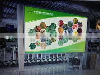 Qingdao Harthn-Ritune Corp., Ltd. company overview - view 1