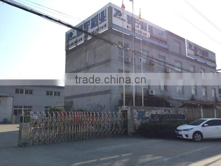 Haining Pure Plastic Sheet Co., Ltd. company overview - view 2