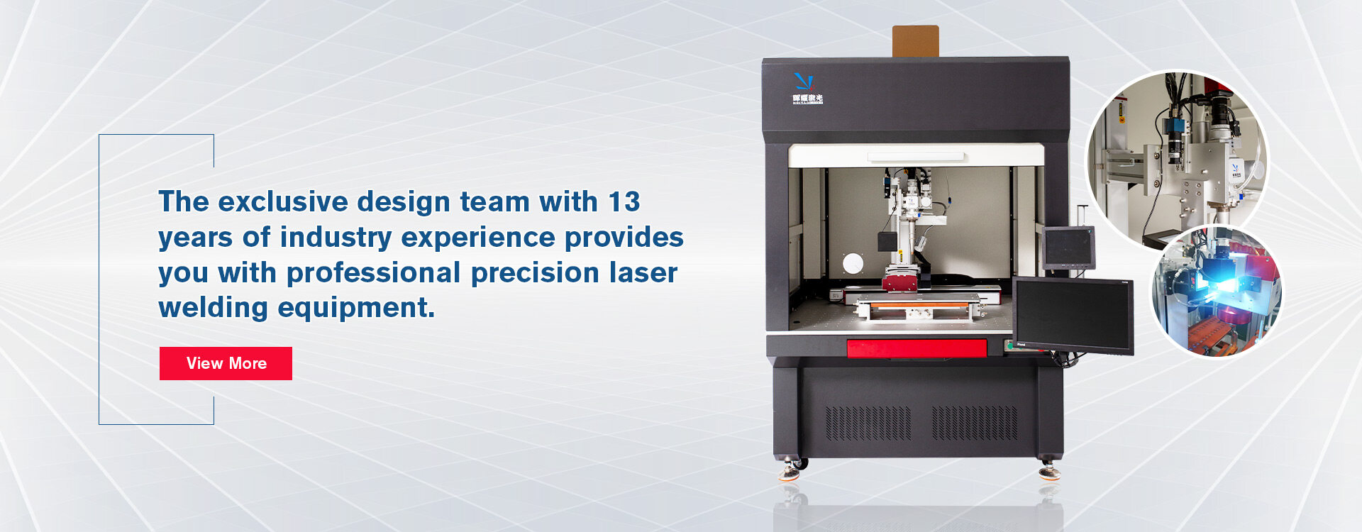 Shandong Huiyao Laser Technology Co., Ltd company overview - view 1