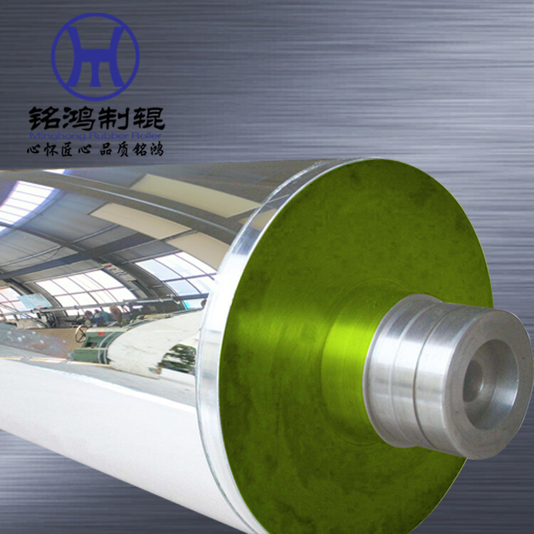 Hengshui Minghong Rubber Roller Co., Ltd company overview - view 3