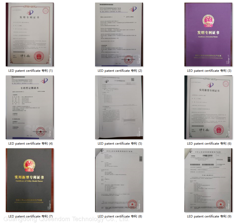 LED patent certificate专利
