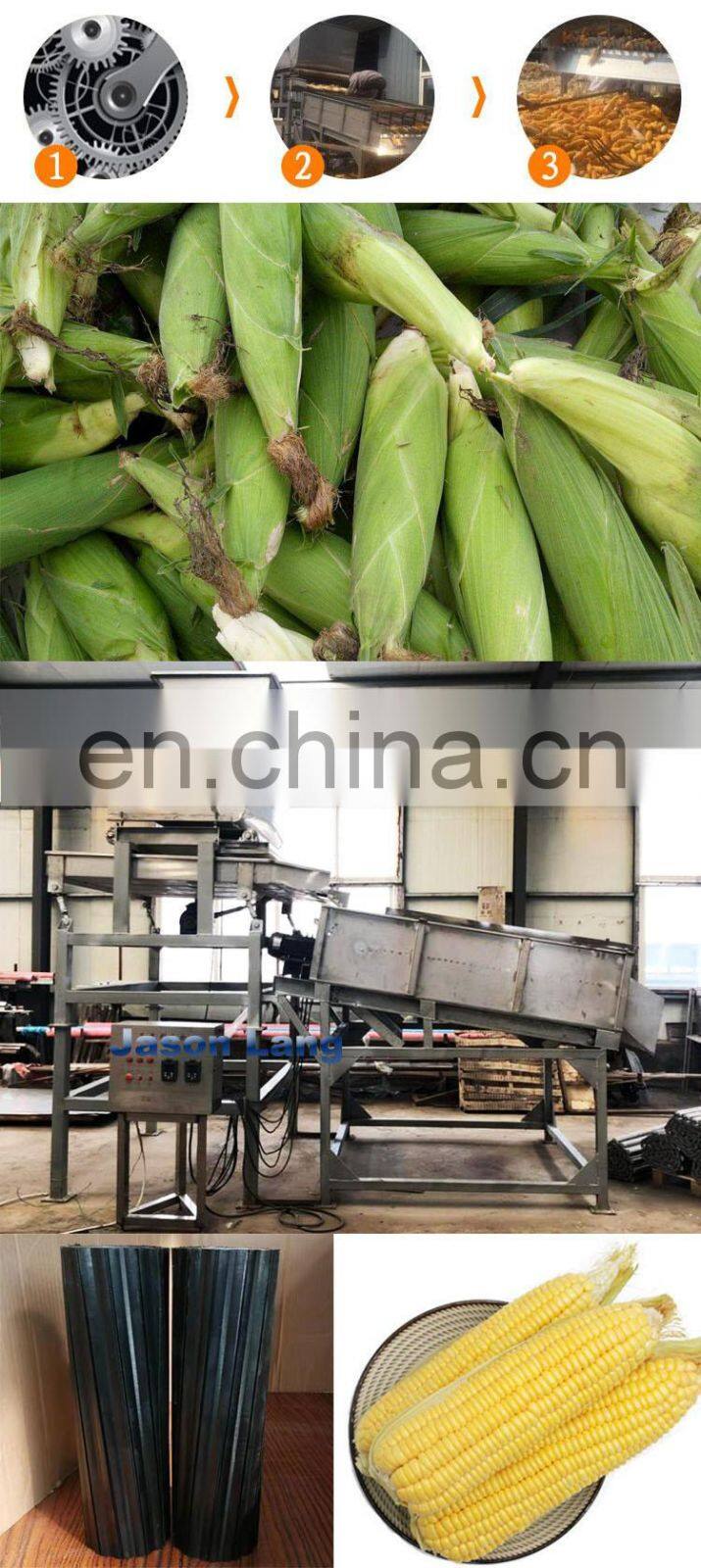 GYJL-2020 fresh corn peeling machine corn