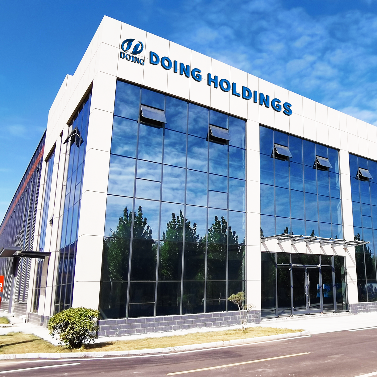 Henan Doing Machanical Equipment Co.,Ltd company overview - view 1