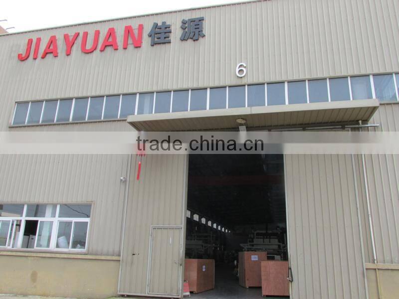 Ruian City Jiayuan Machinery Co., Ltd. company overview - view 2