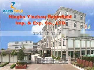 Ningbo Yinzhou Reginfield Imp. & Exp. Co., Ltd. company overview - view 1