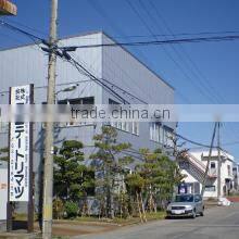 Mt-torimatsu Co.,ltd company overview - view 1