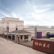 Zhangjiagang Xiehe Medical Apparatus & Instruments Co., Ltd. company overview - view 1