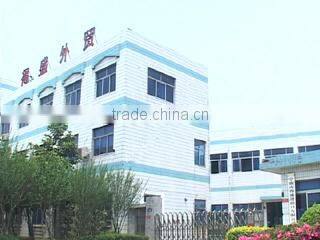 Ningbo Desheng Imp. & Exp. Co., Ltd. company overview - view 2