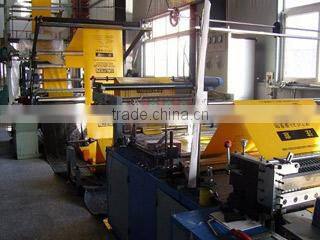 Qingdao Huaxuyang Industrial & Trade Co., Ltd. company overview - view 1