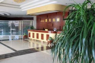 Dalian Metern Measurement And Control System Co.,Ltd company overview - view 3