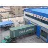 Hangzhou Mengjiya Sanitary Ware Co.,Ltd company overview - view 1