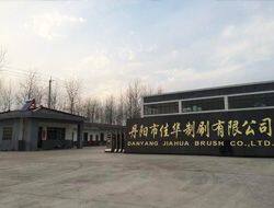 Zhenjiang Cohwabrush Manufacture Co.Ltd company overview - view 1
