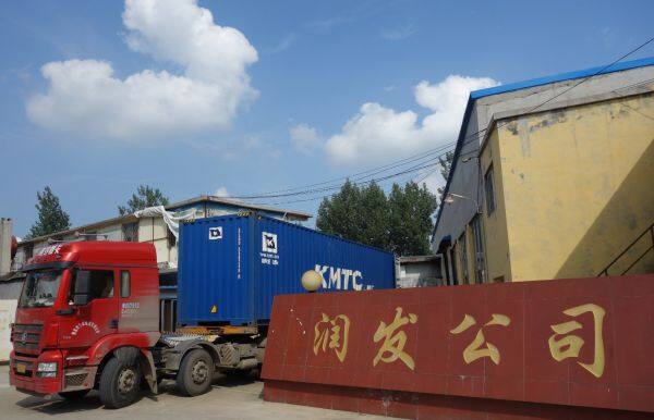 Tengzhou Runfa Machinery Co., Ltd. company overview - view 1