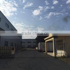 Guangde Haikuo Rubber Technology Co., Ltd. company overview - view 1