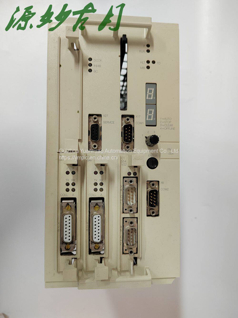 ABB PM150V08 3BSE009598R1(1)