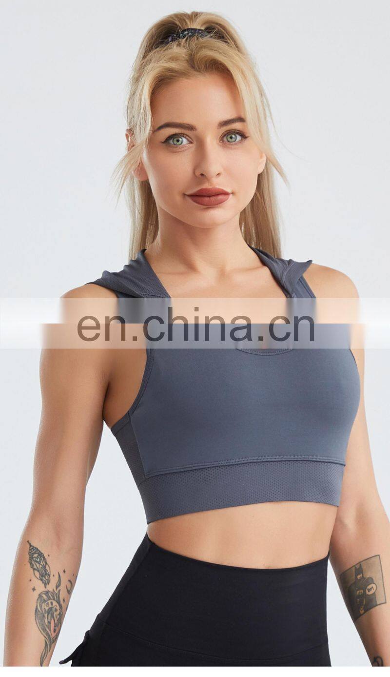 Hooded Running Grid Sports Vest Quick-Drying Breathable Nude Yoga Fitness Bra