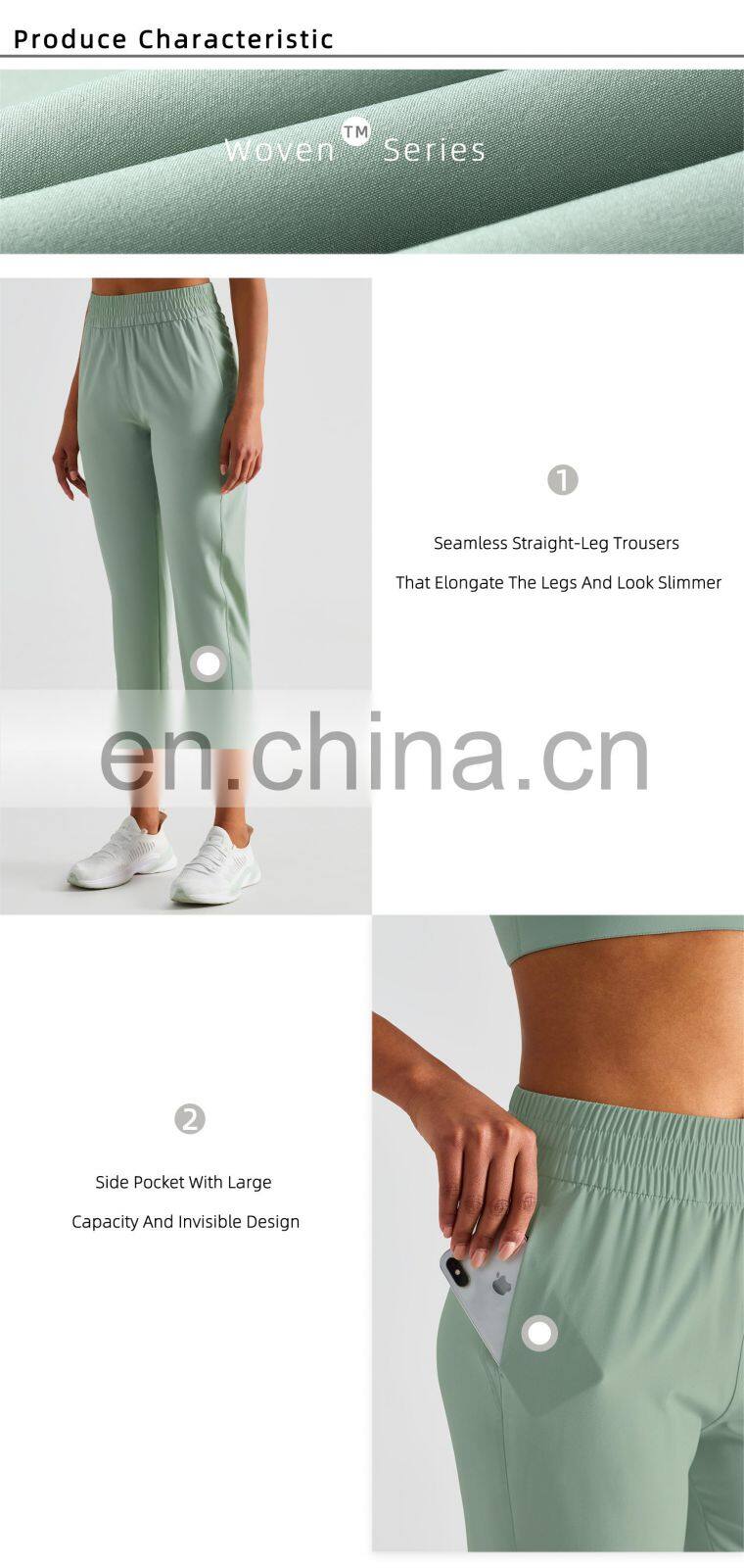 Elastic High Waist Peach Hip Lift Fitness Sweatpants Women Jogging Trouser With Side Pocket