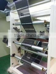 Taeil Electric Co., Ltd company overview - view 2