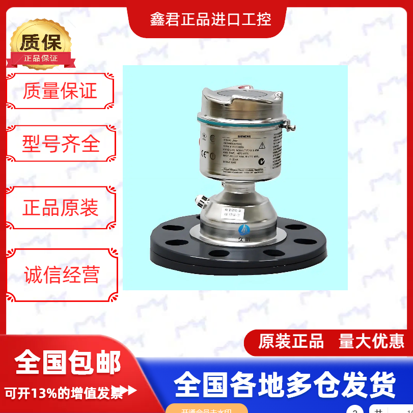 微信图片_20250521152131