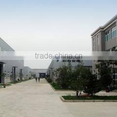 Anhui Yingguan Metal Products Co., Ltd. company overview - view 1