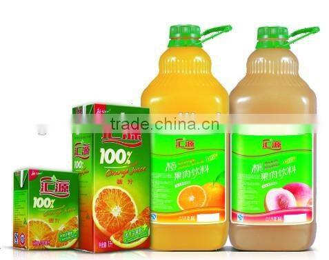 Belt Filter Press for Fruit or Vegetable Juice