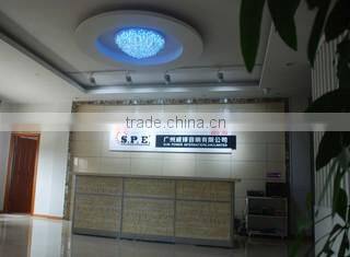 Guangzhou Spe Audio Limited company overview - view 2