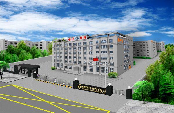 Ruian Ganyu Police Protection Co.Ltd company overview - view 1