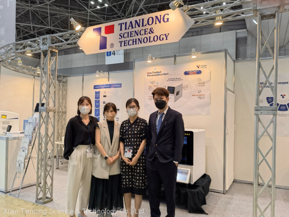 Tianlong Is Here: the 24th INTERPHEX Week Tokyo, PharmaLab Expo