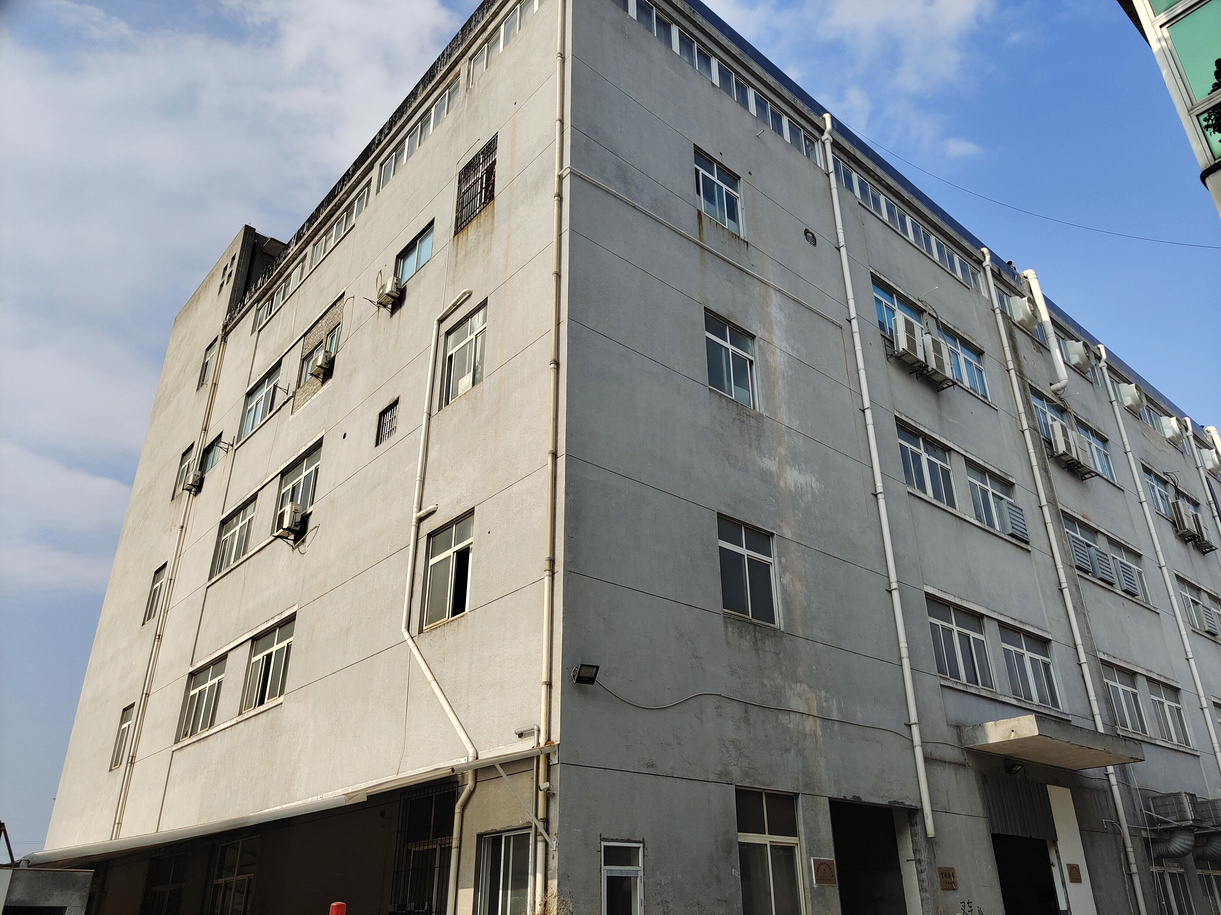 Ningbo Yimei Technology Co.,ltd company overview - view 1