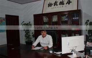Shandong Hanbang Tools Co., Ltd. company overview - view 1