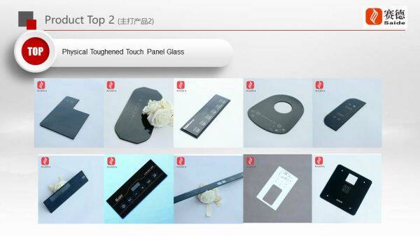 Saida Glass Co.,Ltd company overview - view 4