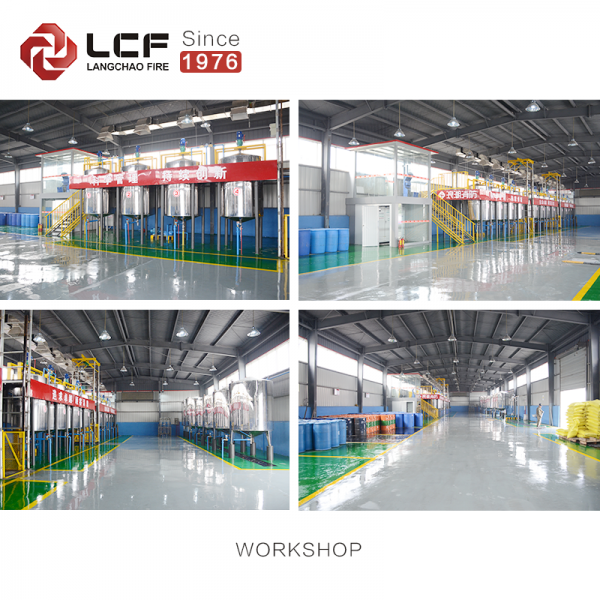 Luoyang Langchao Fire Technology Co., Ltd. company overview - view 2