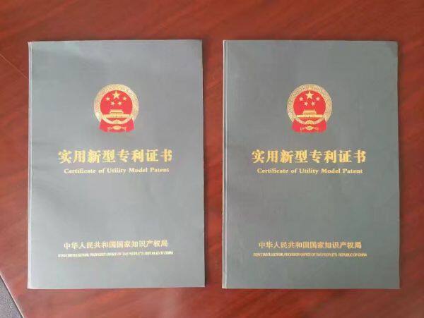 Gaomi Shengbaote Machinery Co.,Ltd company overview - view 3