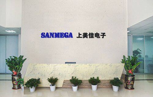 Shenzhen Sanmega Electronics Co.,ltd company overview - view 1