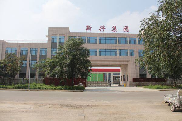 Shandong Ningjin Xinxing Chemical Co.,Ltd company overview - view 1