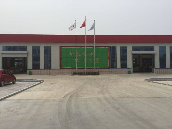 Shandong Ningjin Xinxing Chemical Co,ltd. company overview - view 2