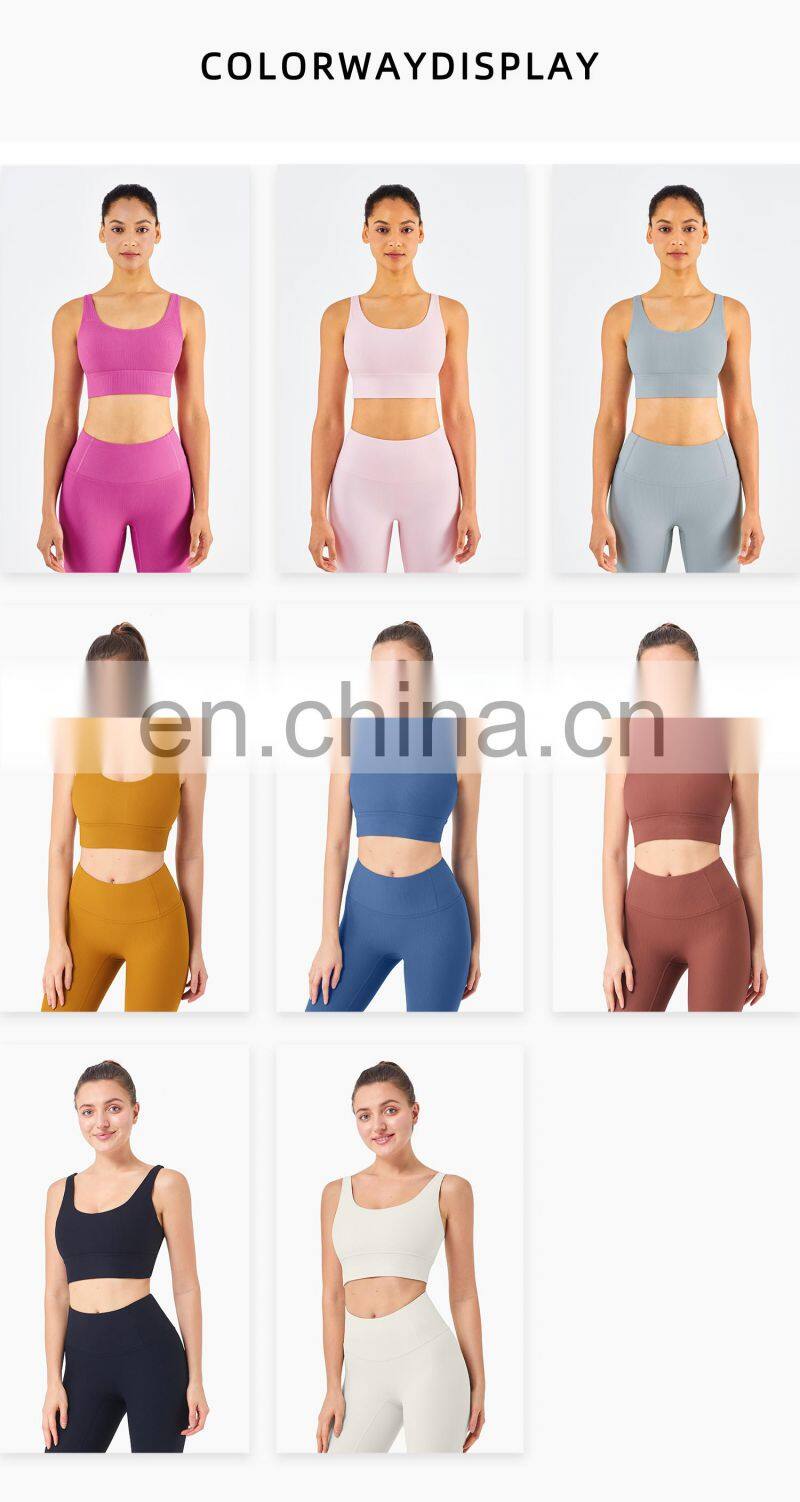 Gym Activewear Women Sling Wide Shoulder Bra Fitness Ribber Tank Top Running Sports Bra