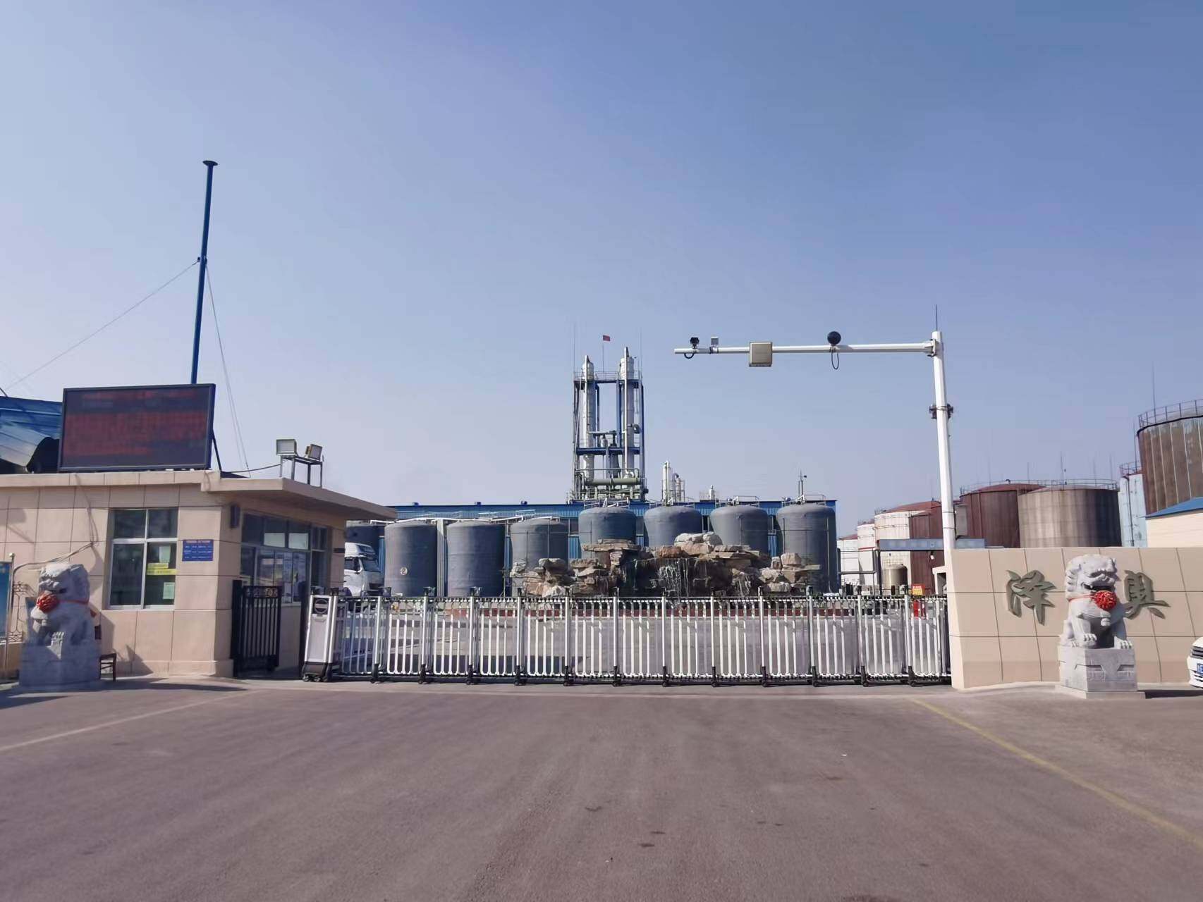 Dongying Zeao Chemical Co.,Ltd company overview - view 1