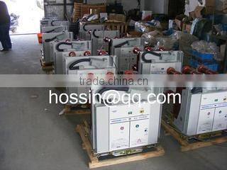 Yueqing Hossin Electrical Co., Ltd. company overview - view 2