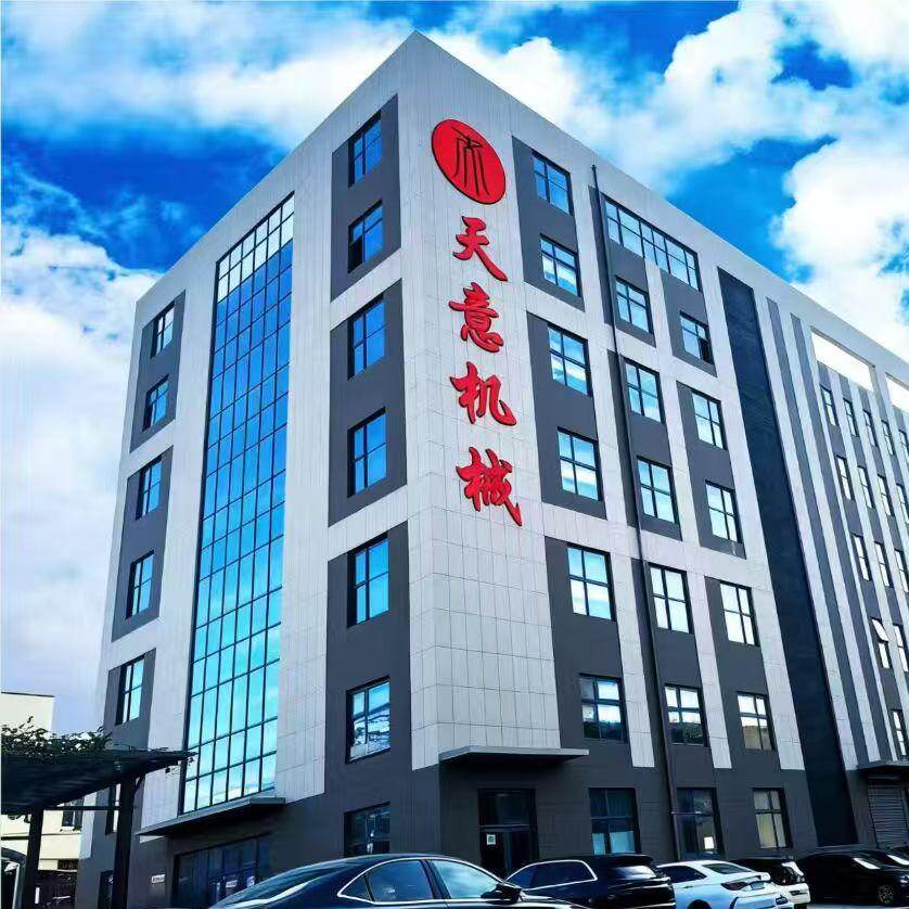 QingdaoTianyi Qisheng Machinery Co., Ltd. company overview - view 1