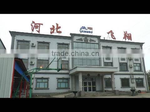Hebei Feixiang Roll Forming Machinery Co., Ltd. company overview - view 1