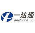 ZHEJIANG ONETOUCH BUSINESS SERVICE CO., LTD