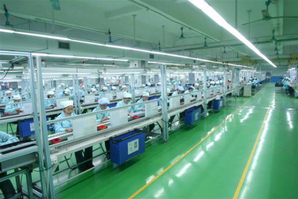 Anen Enterprise Limited company overview - view 3