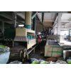 Hocin Industries Company Limited company overview - view 1