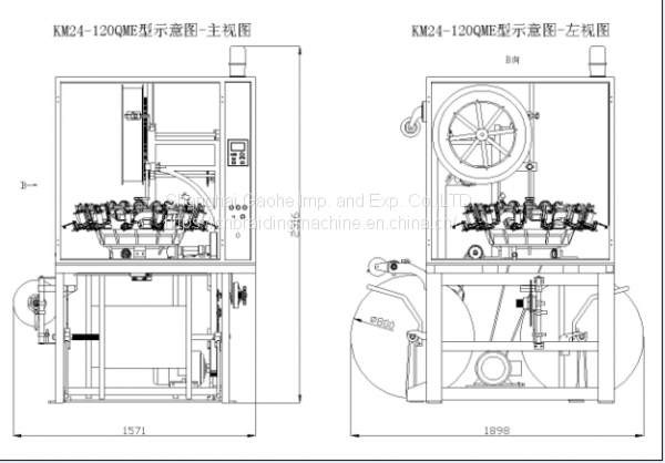 Cable Braiding Machine Size01