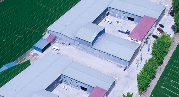 Zhuozhou Haosen Renewable Resources Recycling Co., Ltd. company overview - view 1