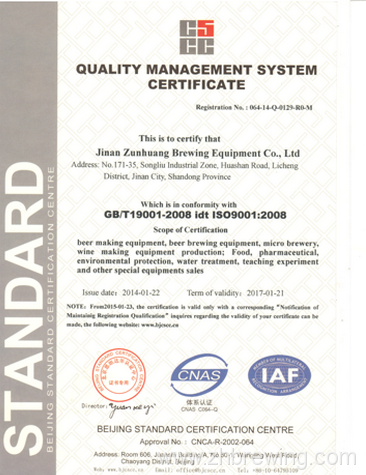 ISO9001