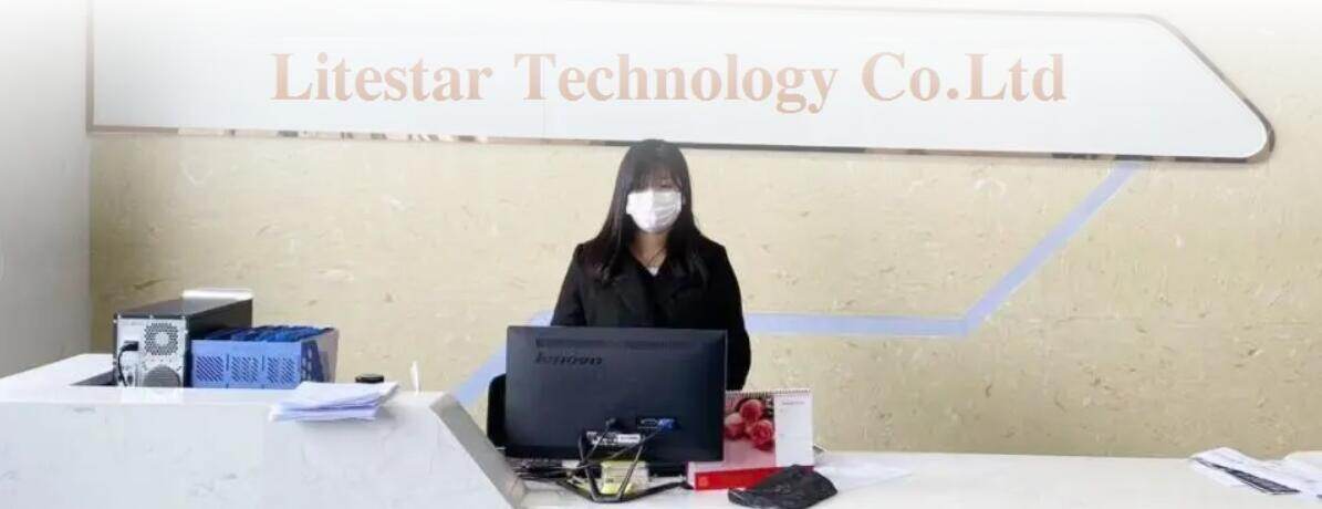 Shenzhen Litestar Technology Co.,Ltd company overview - view 1