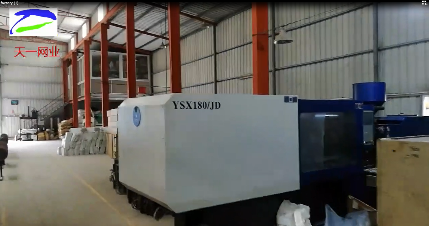 Putian TianYi Netting Co., Ltd company overview - view 3